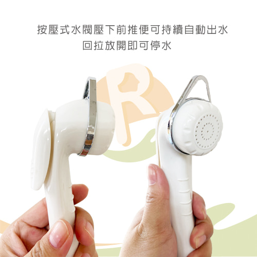 充氣式洗頭槽＋水袋式淋浴組-租輔具 (5)-OvNoe.jpg